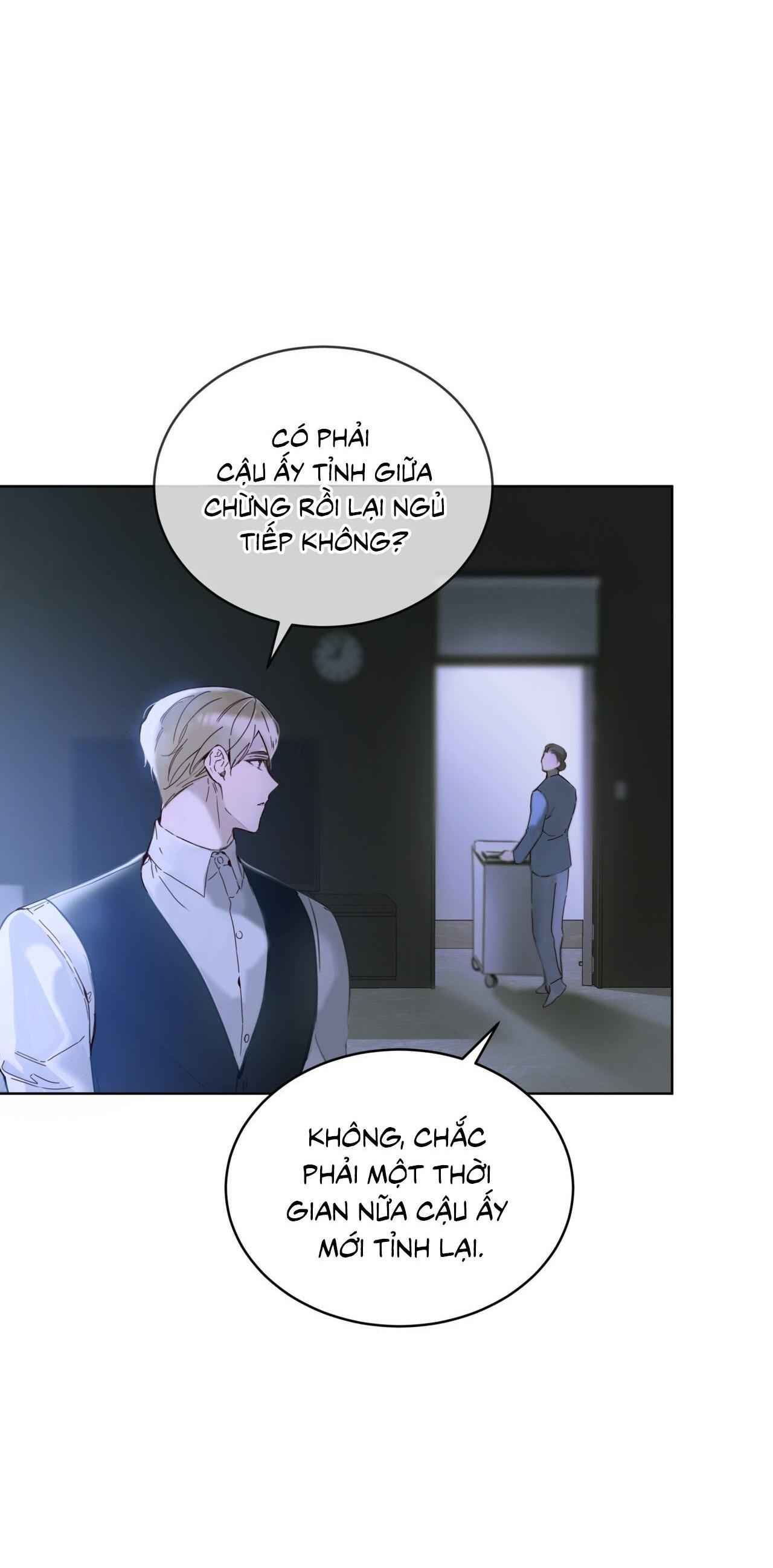 RAGA: Passion Chapter 9 - Next 