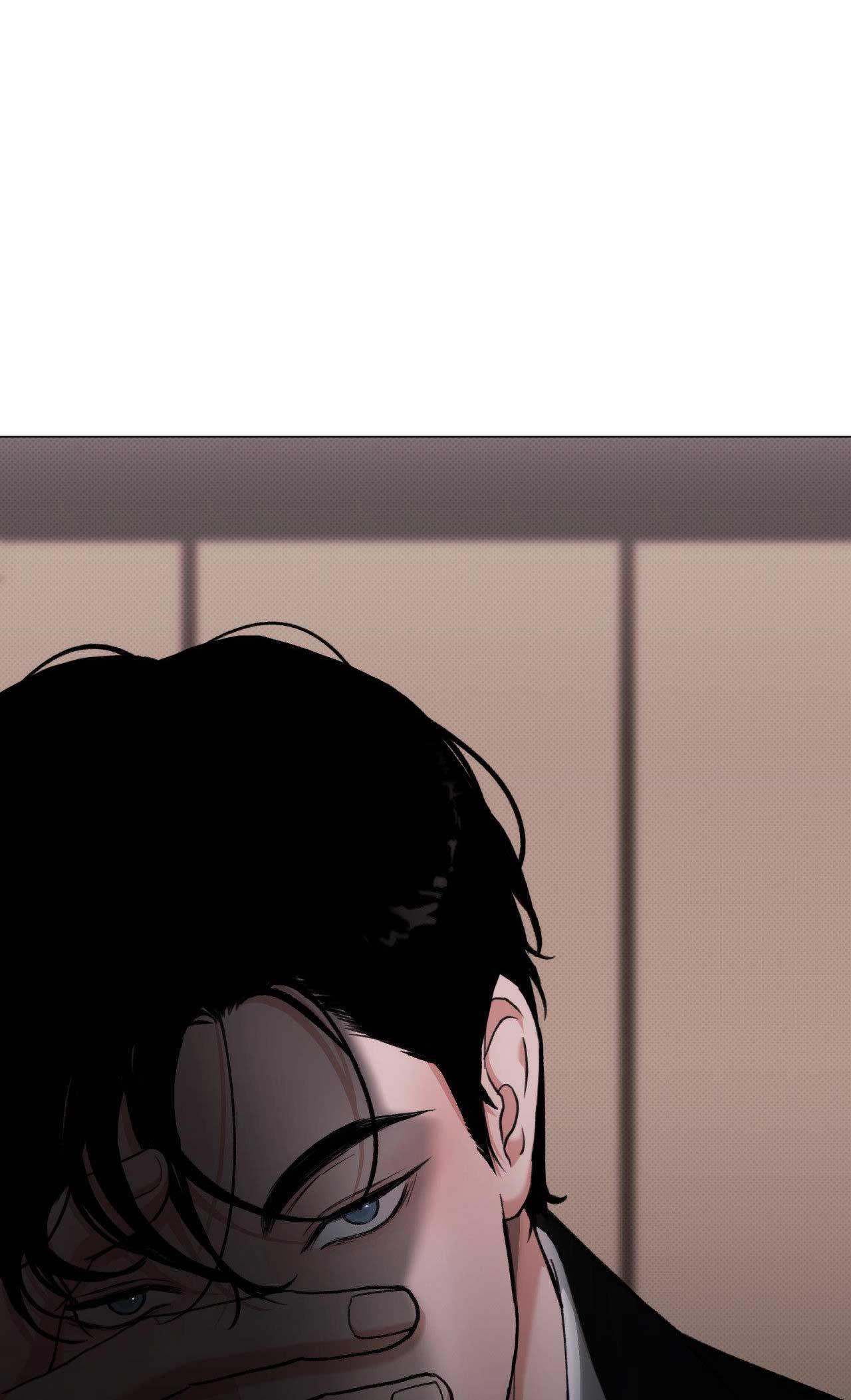 EM BÉ VÀ ĐẠI CA Chapter 36 - Trang 3