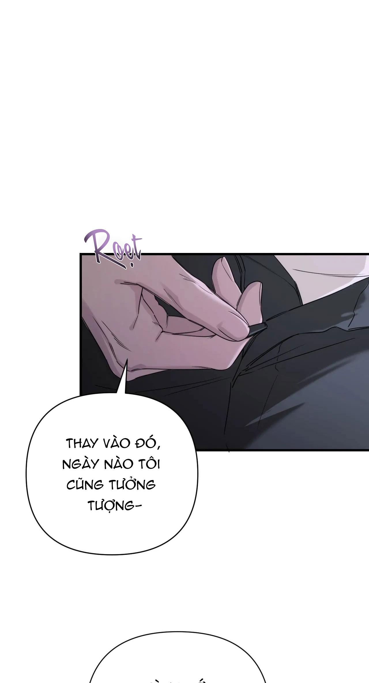 NAME ME Chapter 12 - Next 