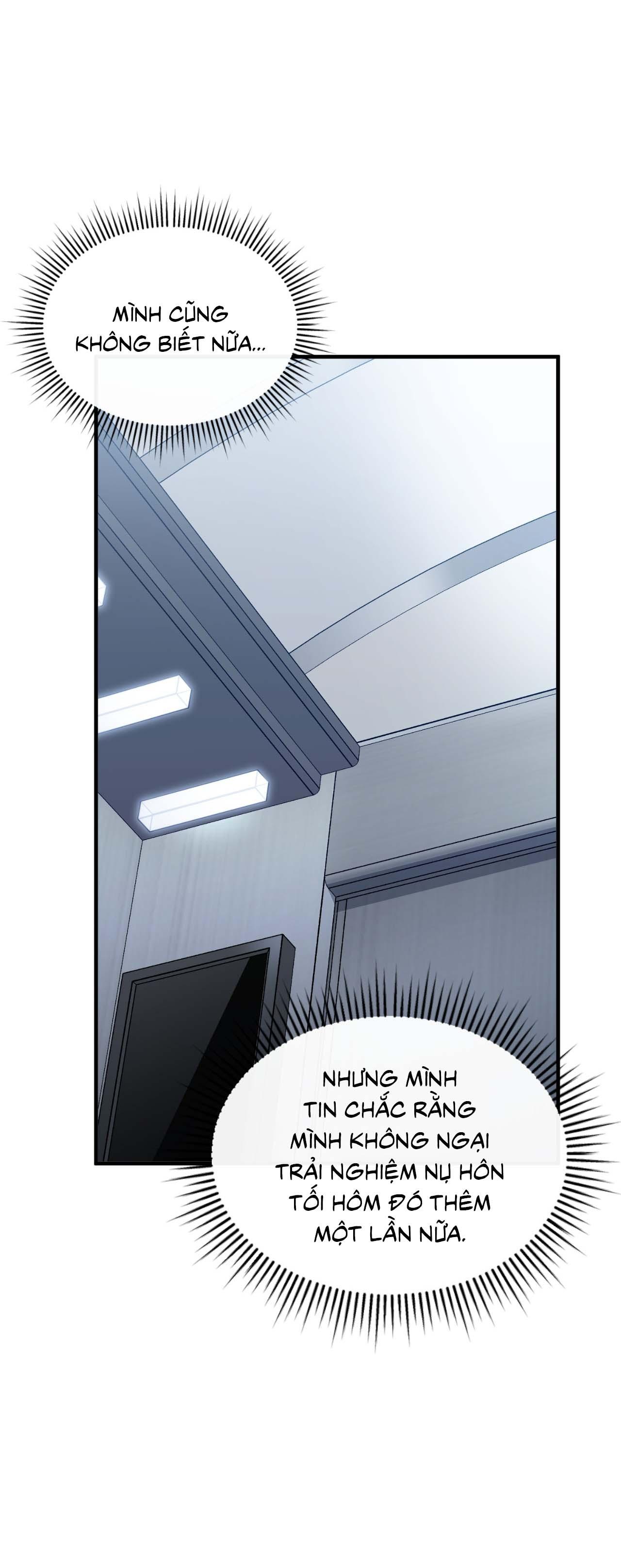 Guild member Chapter 78 - Next 