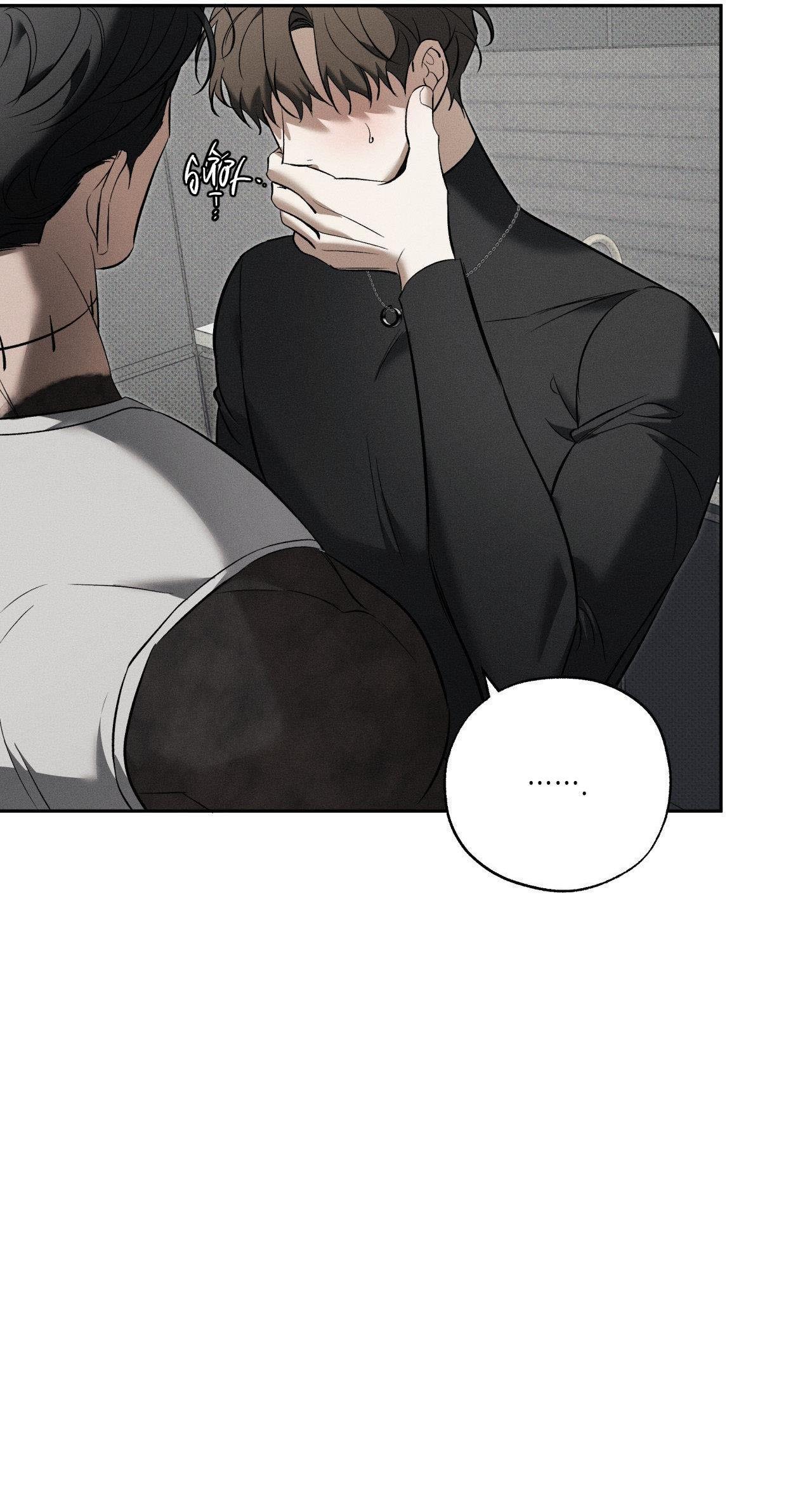 (CBunu) Chó Săn Của Sisyphus Chapter 14 - Trang 2