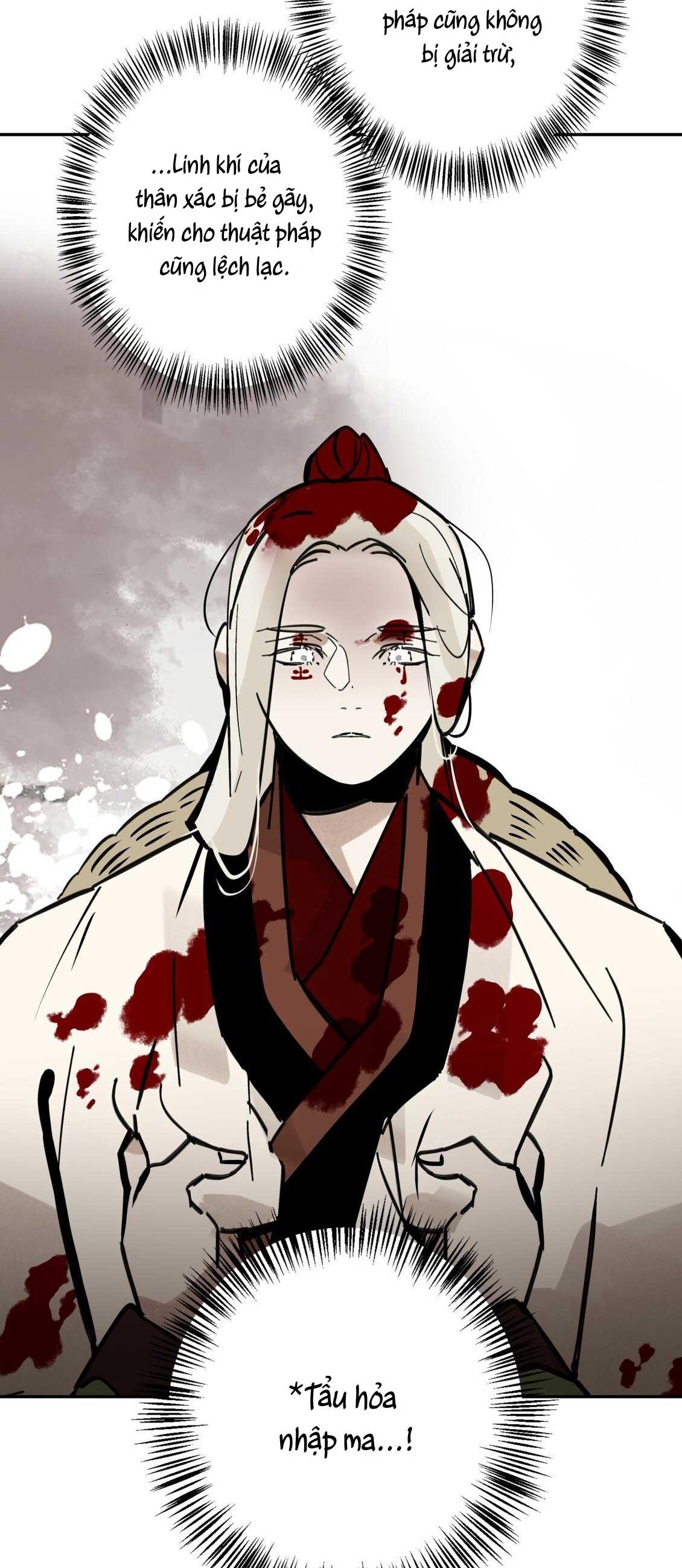 PALJAE Chapter 122 - Trang 2