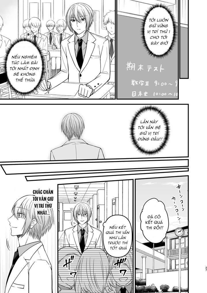 Tuyển tập truyện doujinshi Chapter 205 - Next Chapter 206