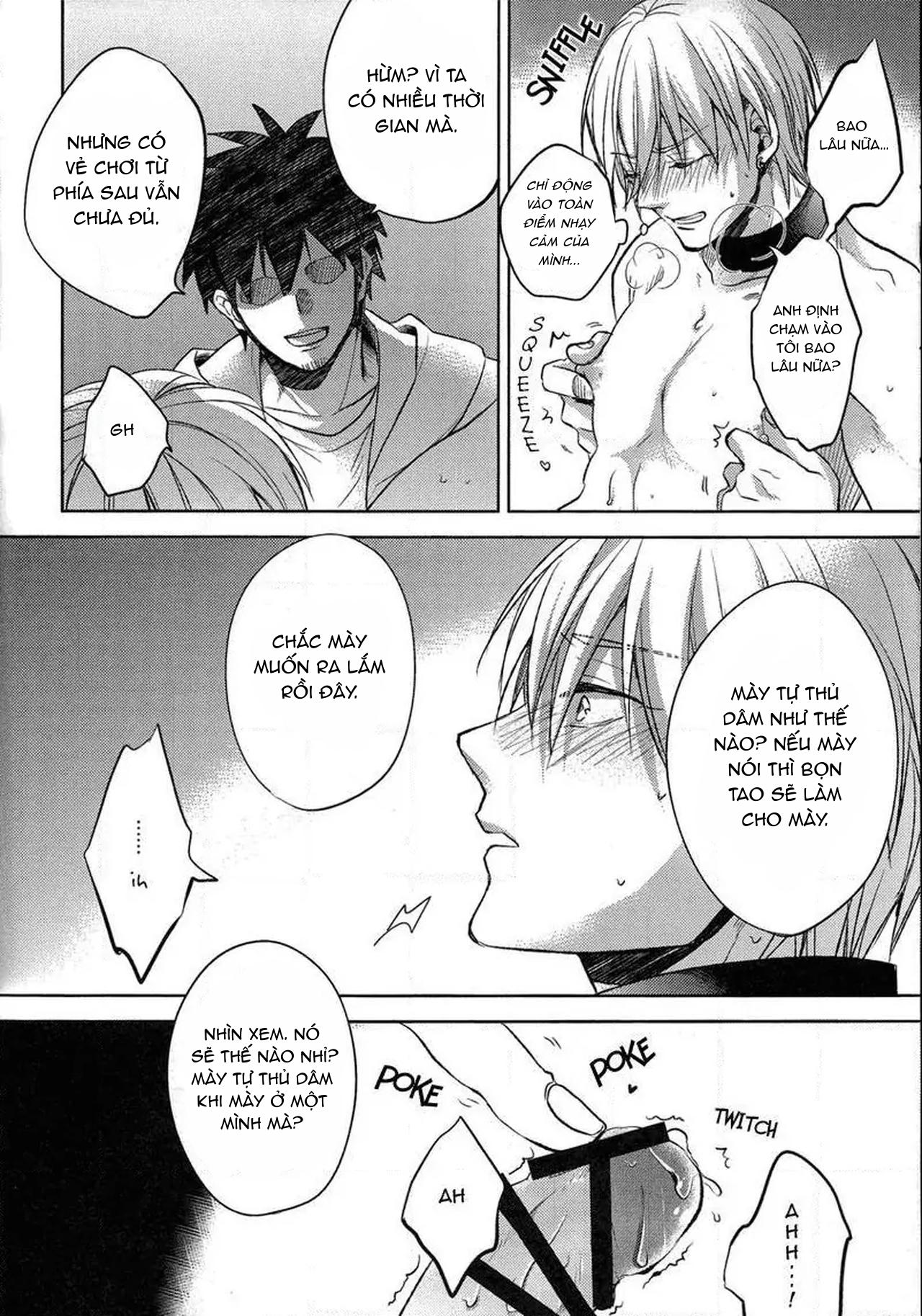 DJ KNB Chapter 11 - Next 