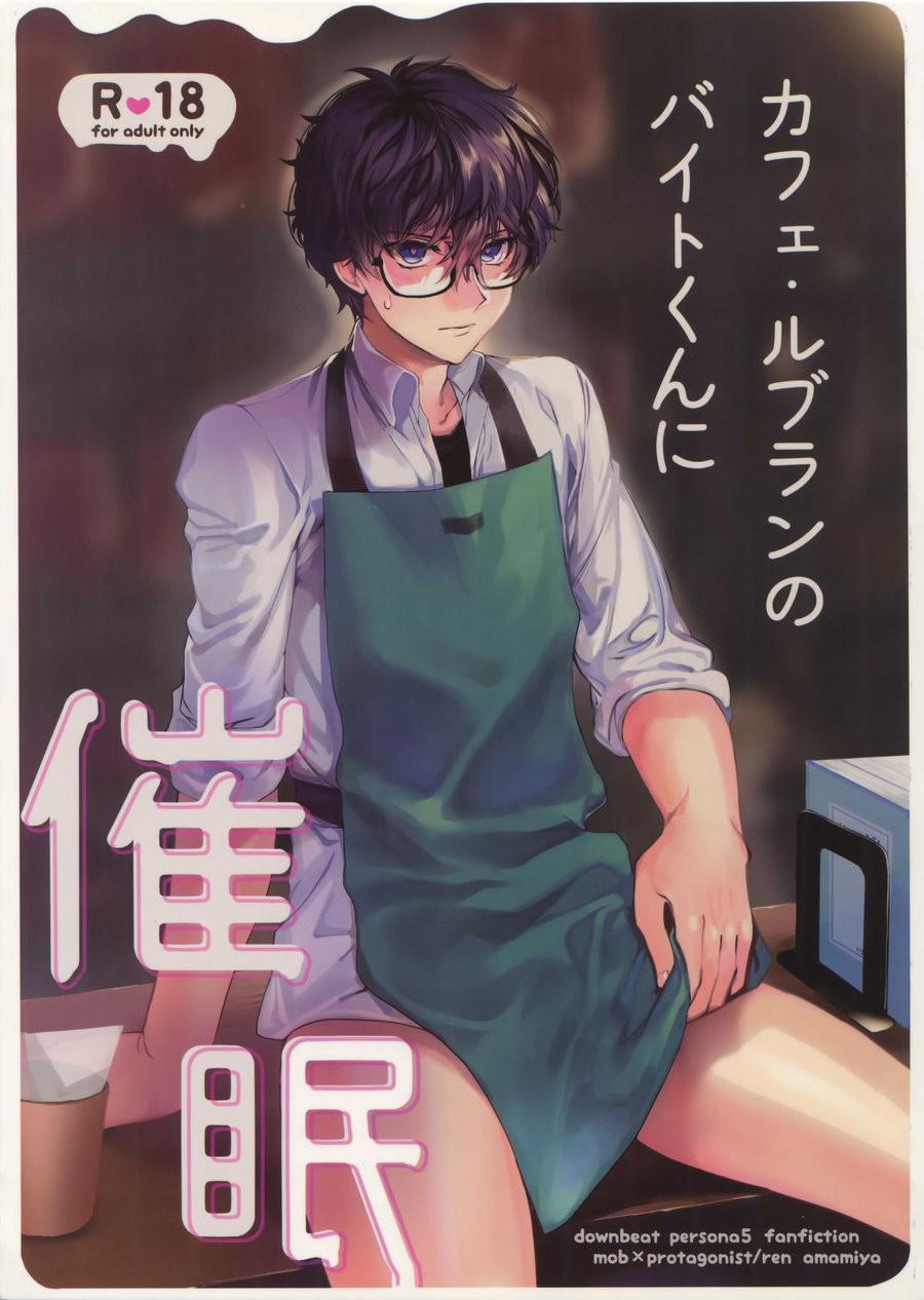 TUYỂN TẬP BDSM CHỊT CHỌT Chapter 322 - Next Chapter 323