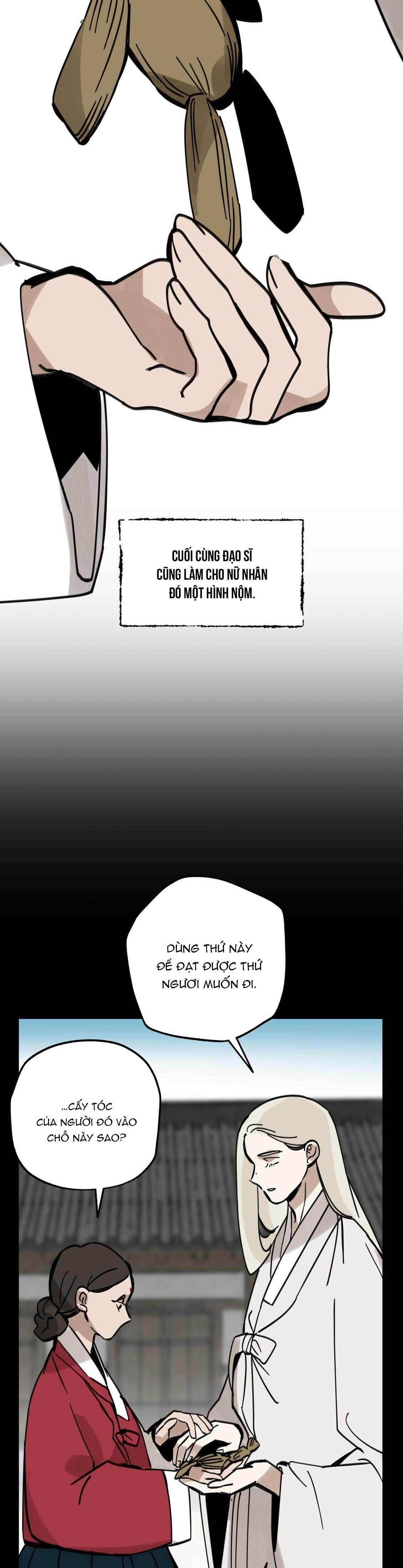PALJAE Chapter 121 - Next 