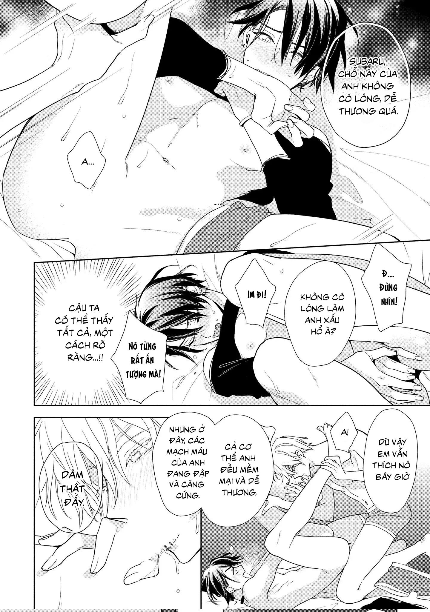Đêm Diệu Kỳ Chapter 1 - Next 