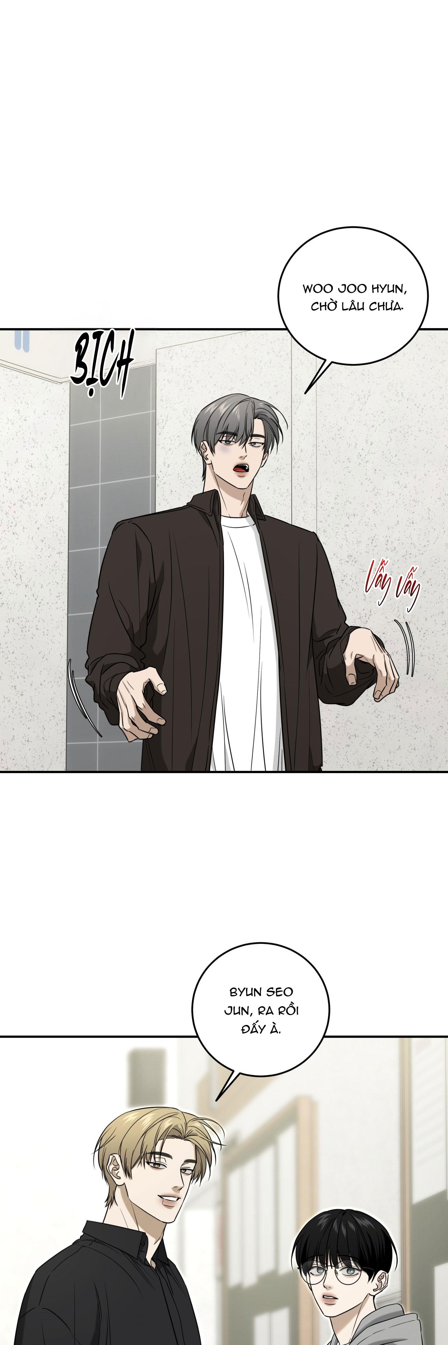 (ABO) FEEL MY BENEFIT Chapter 45 - Next 