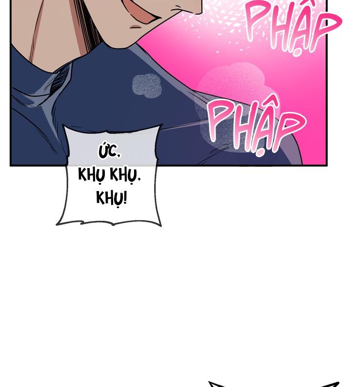 OMG! Chapter 2 - Next Chapter 3
