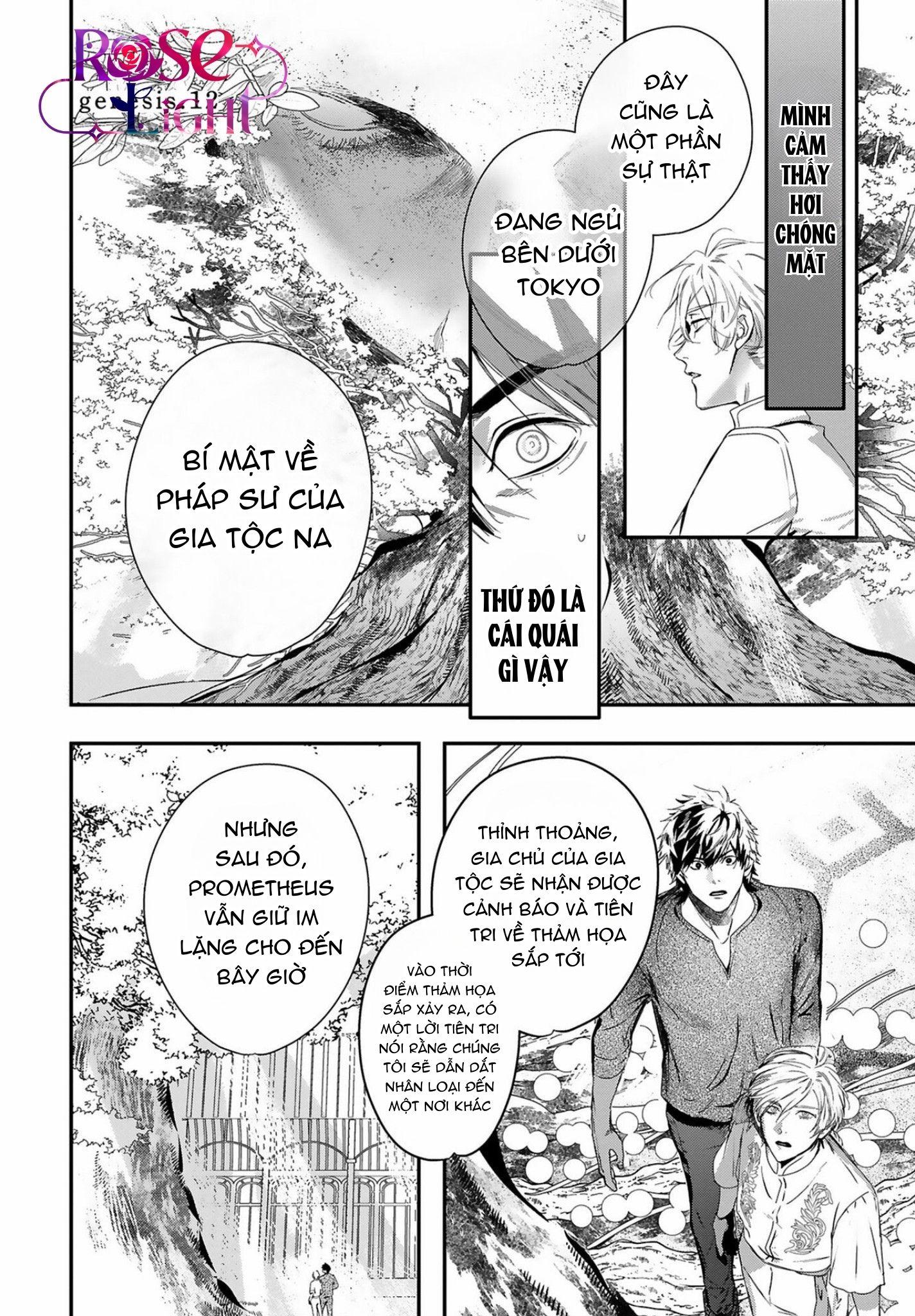 World's End Bluebird Chapter 12 - Trang 2
