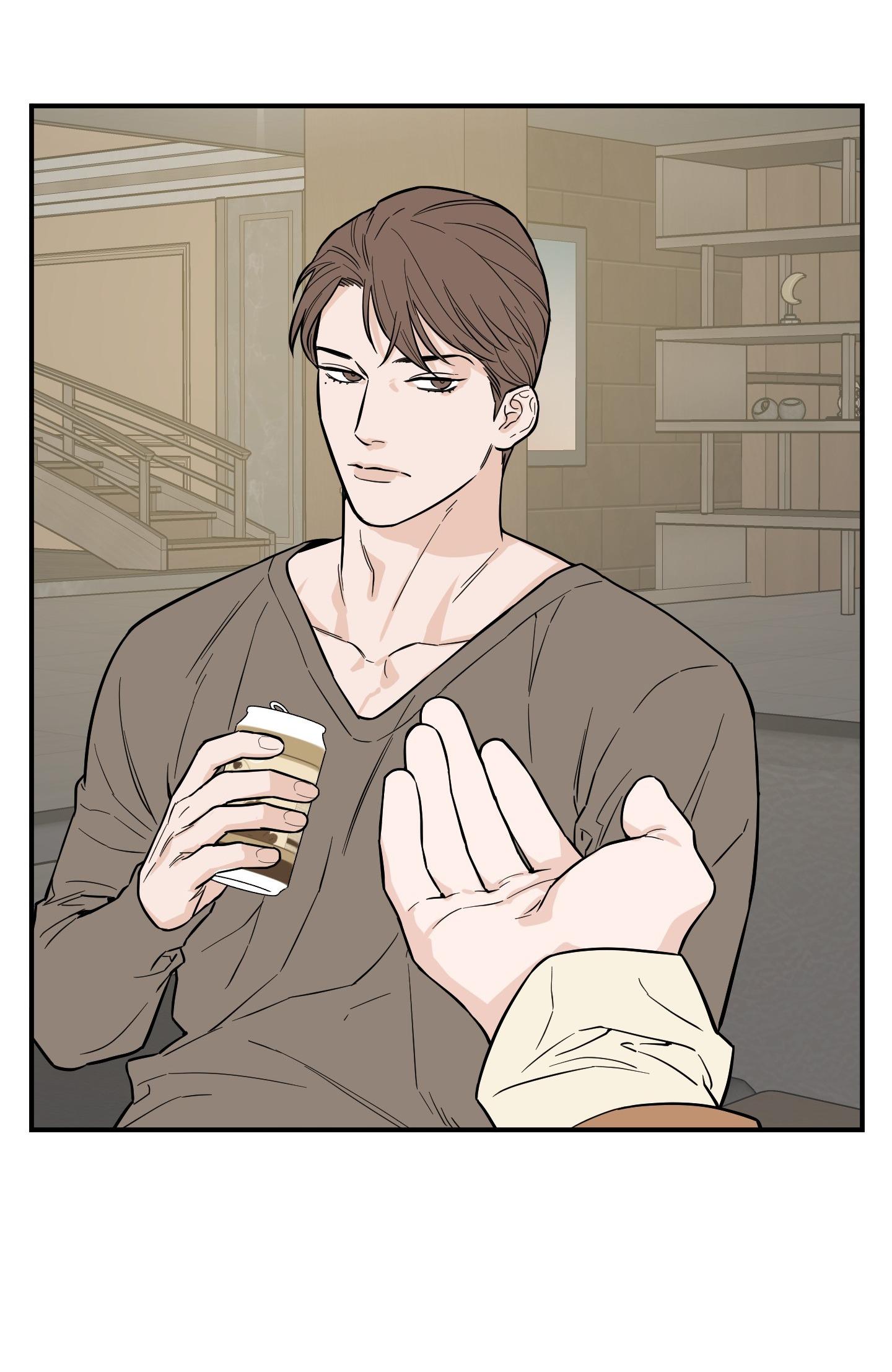 (CBunu) SCOOP Chapter 10 - Next 