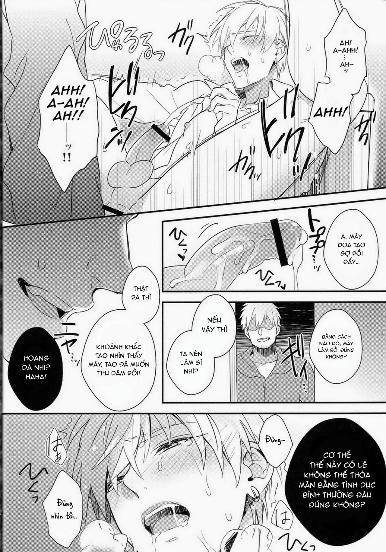 DJ KNB Chapter 10 - Next 