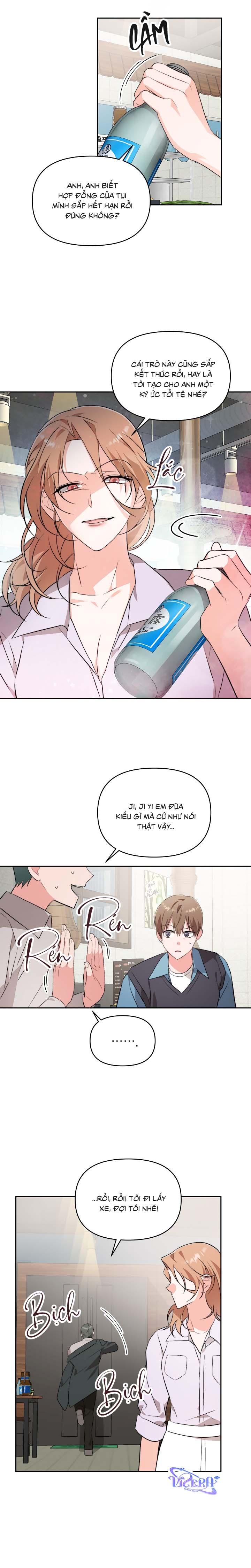 [Vicera] Masquerade Chapter 14 - Next Chapter 15