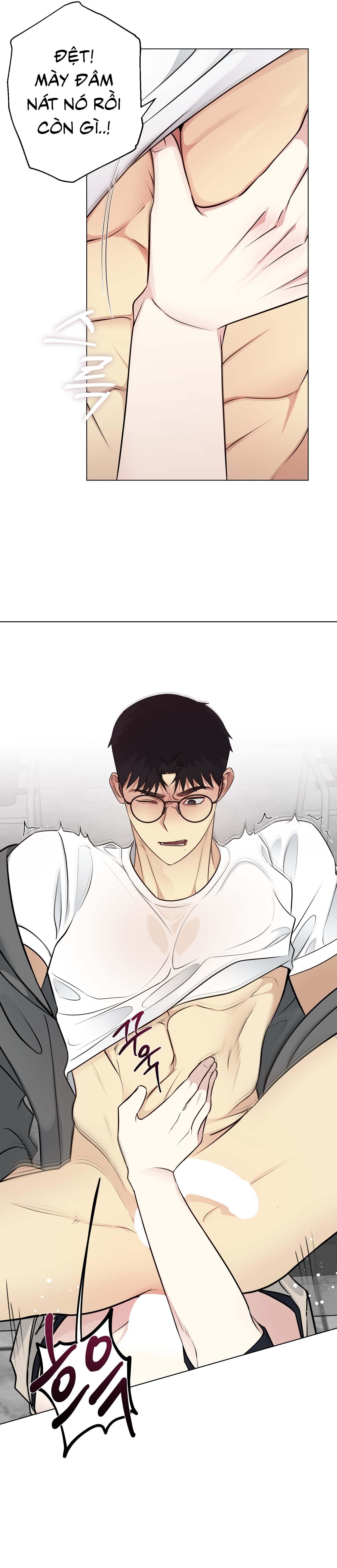 Rumor of Rumor Chapter 2 - Next 
