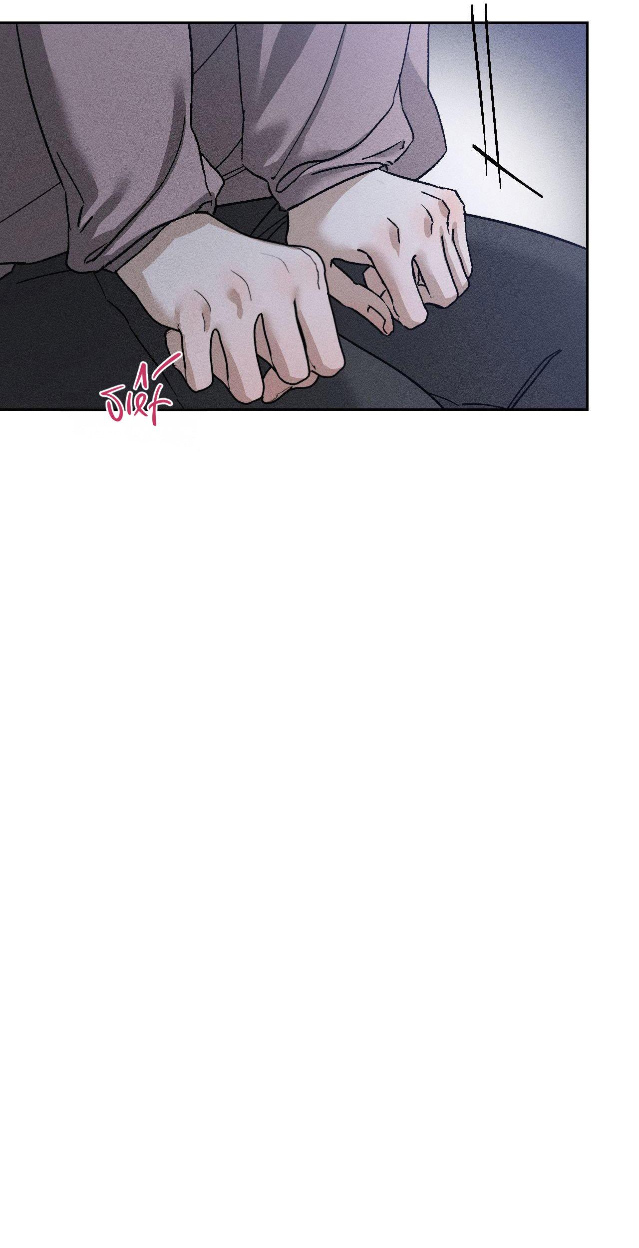 (CBunu) Close Up Chapter 17 - Next Chapter 18