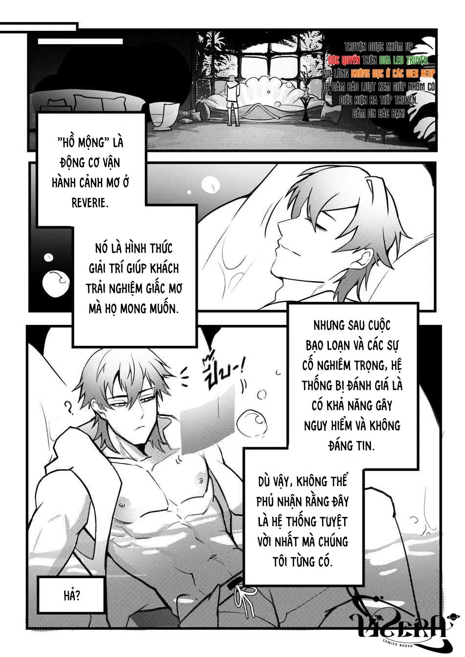 (Vicera) Honkai Star Rail Chapter 25 All Caelus - Next 