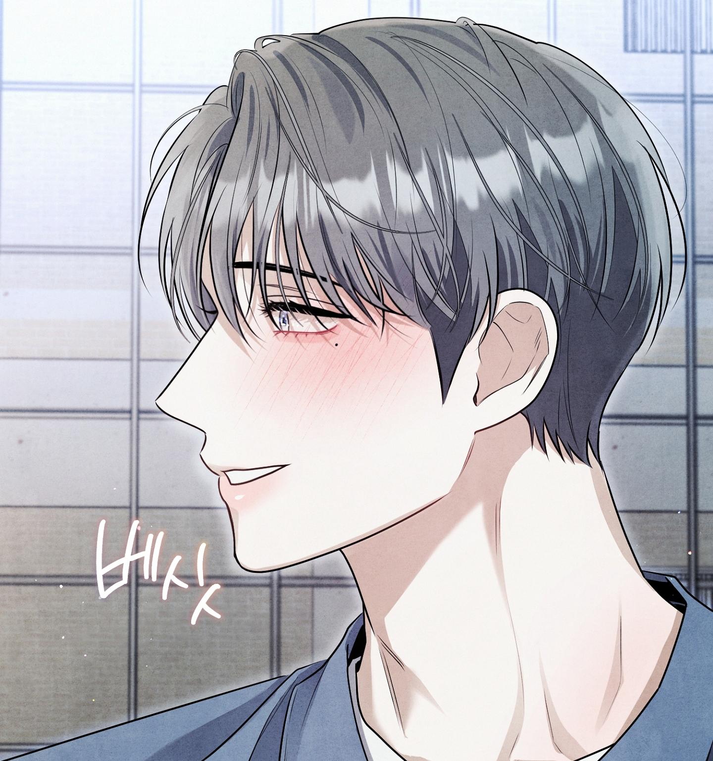 BÓNG TỐI KHÔNG TRỌN VẸN Chapter 12 - Next 