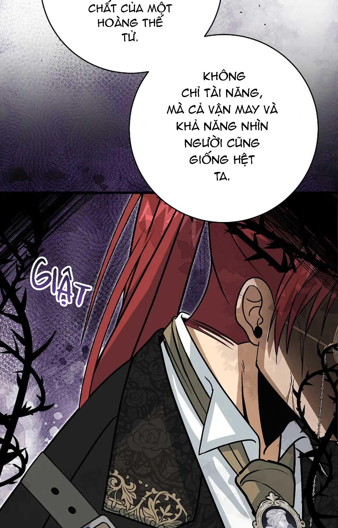 NGHỈ HƯU CHỨ KHÔNG PHẢI TÌNH YÊU Chapter 42 - Next 