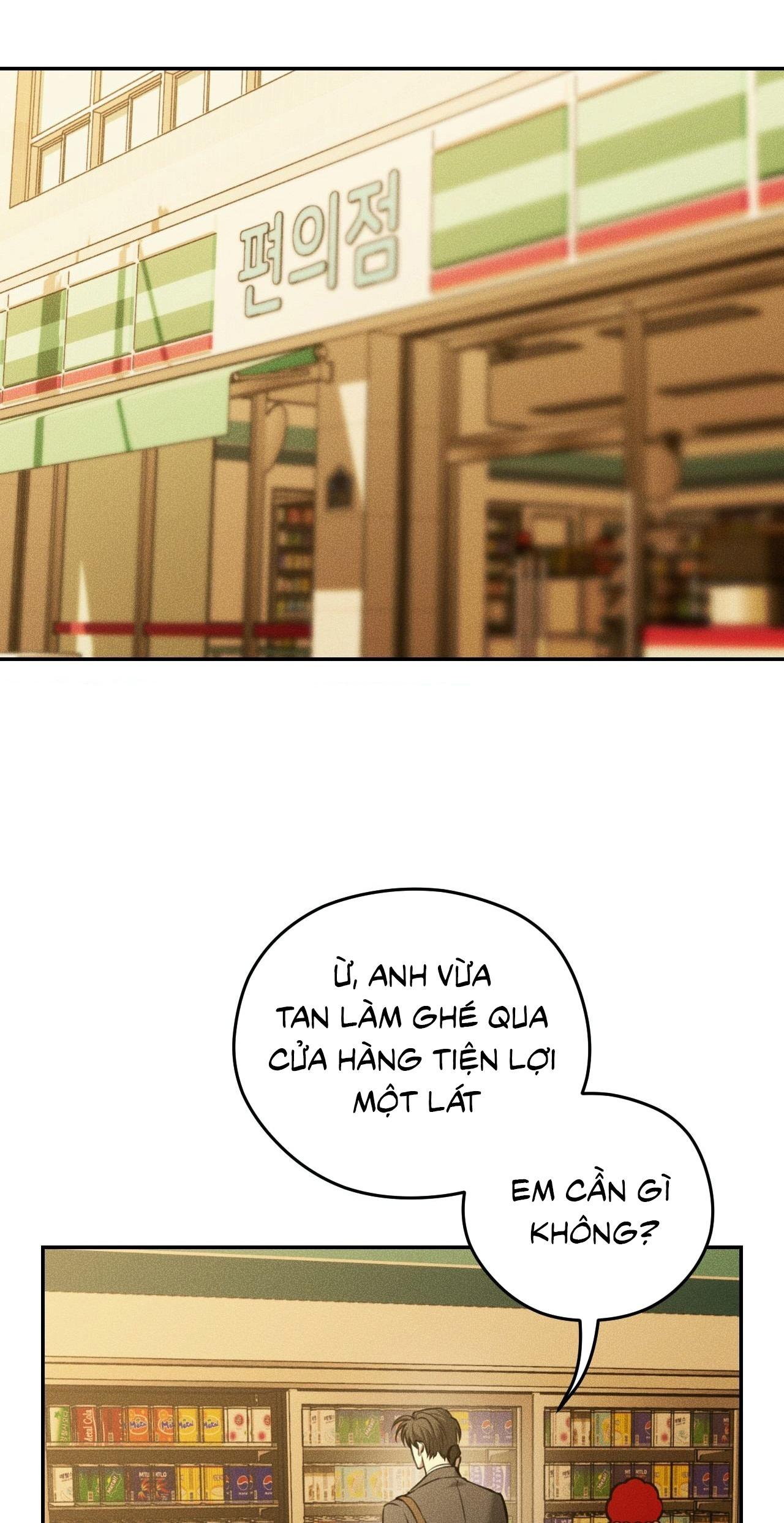 DEAR, TEDDY BEAR Chapter 44 - Next Chapter 45
