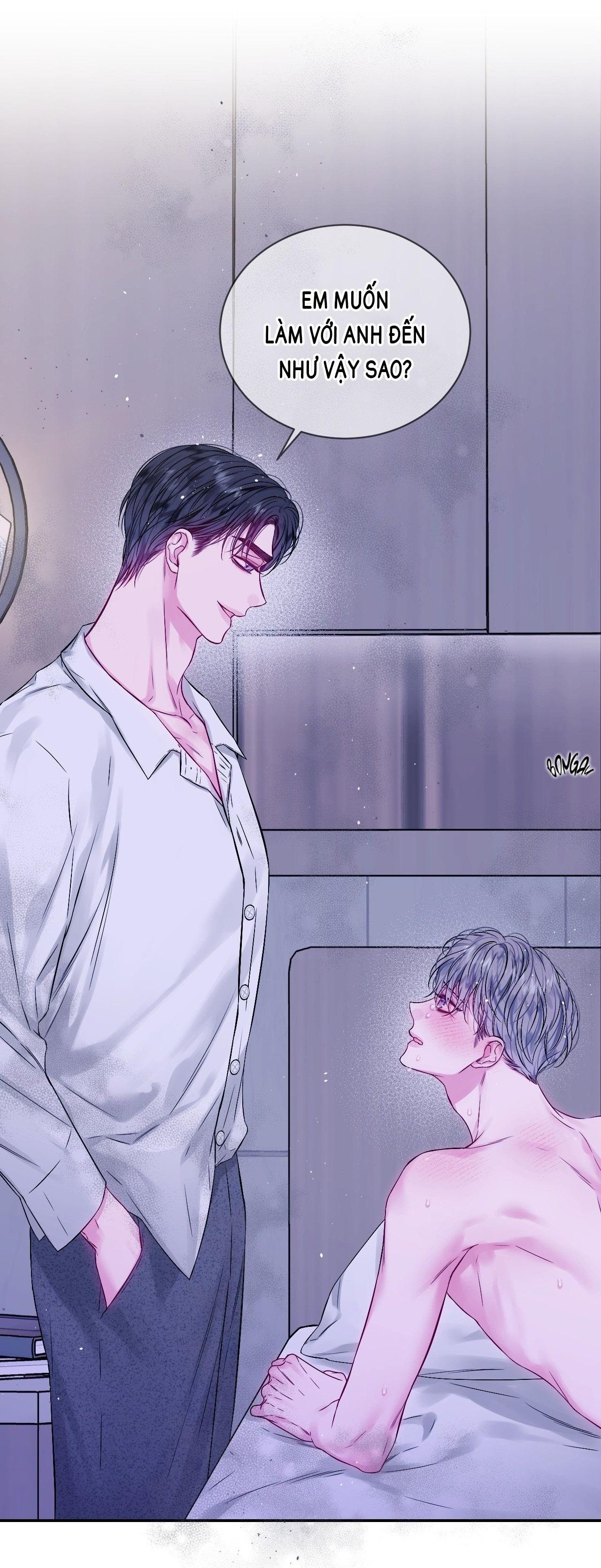 LỖ HỎNG KHÔNG HOÀN HẢO Chapter 1 18++ - Next 
