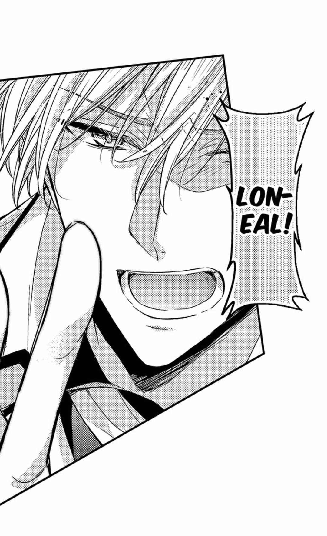 Chàng hoàng tử hoàn hảo yêu tôi, tình địch của anh ấy? Chapter 38 - Next Chapter 39