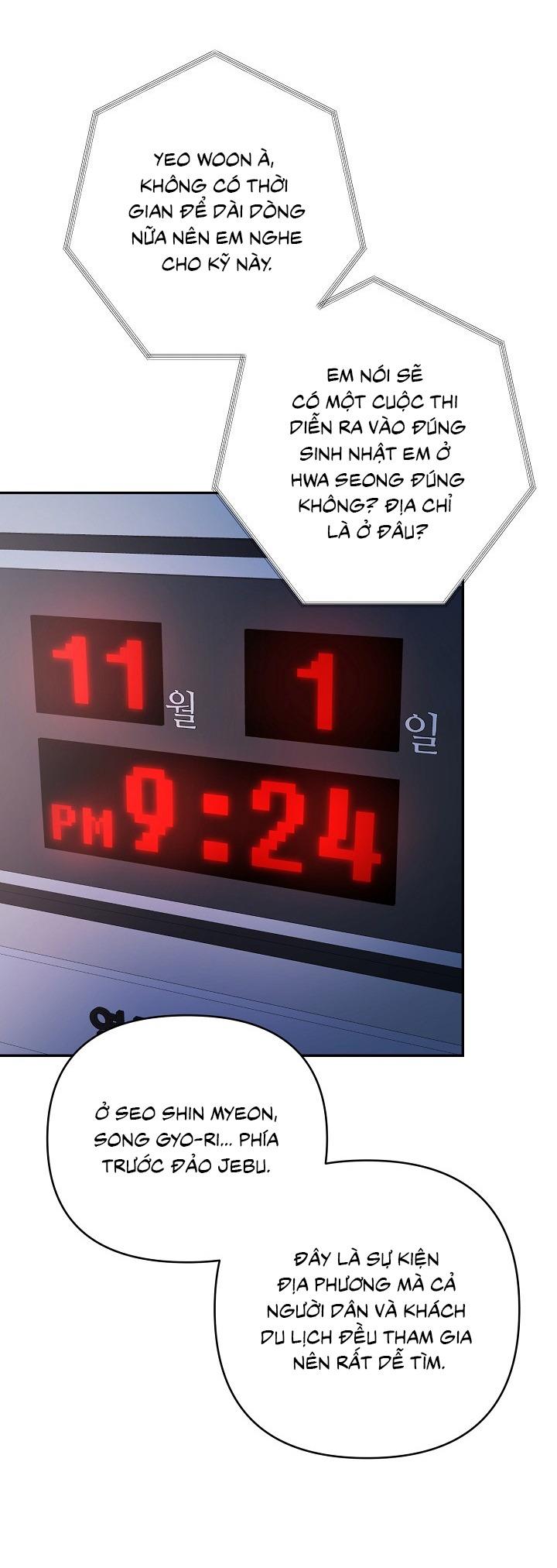 Khu vực chủ nghĩa tình yêu Chapter 79 - Next Chapter 80