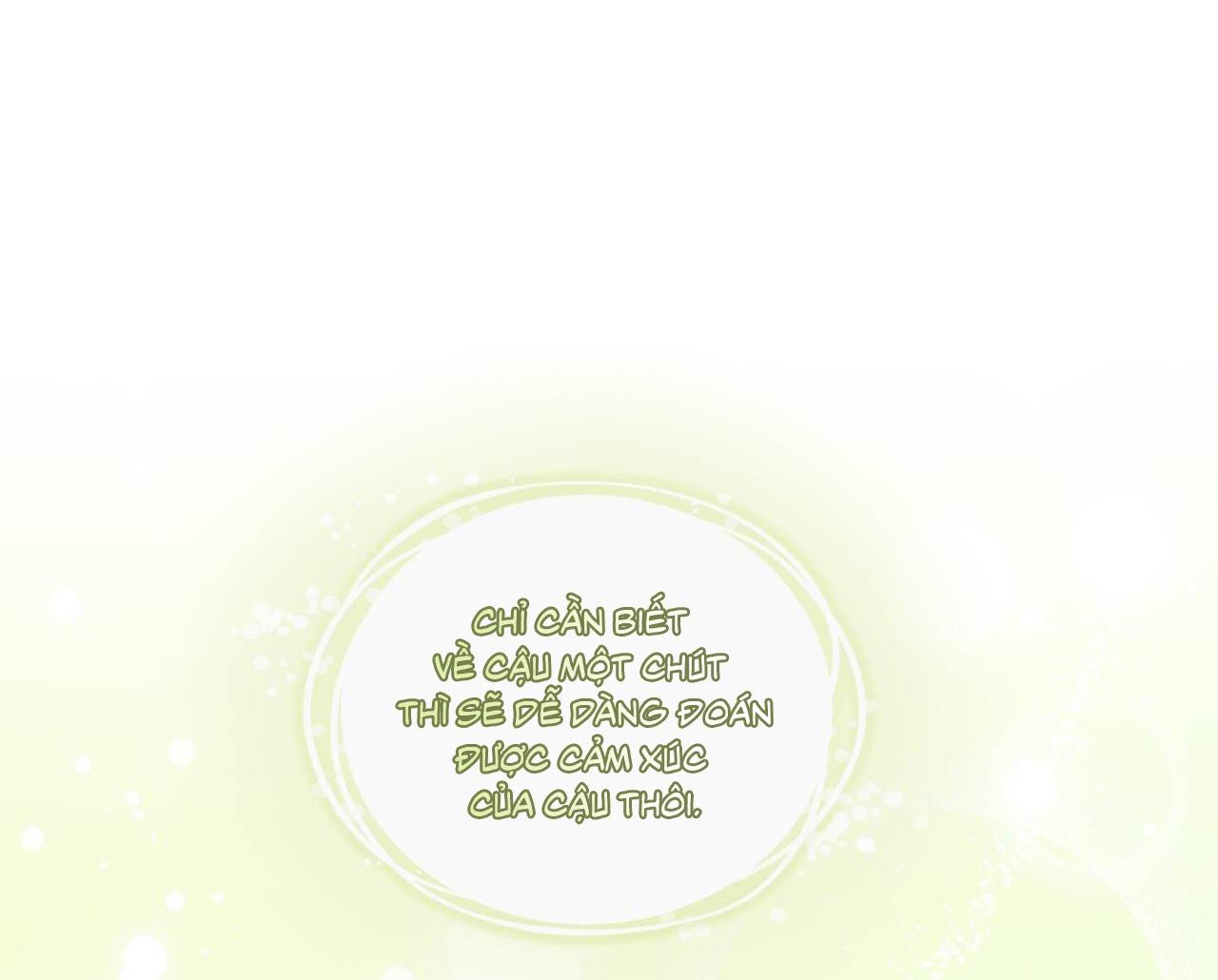 RAGA: Passion Chapter 11 - Next 