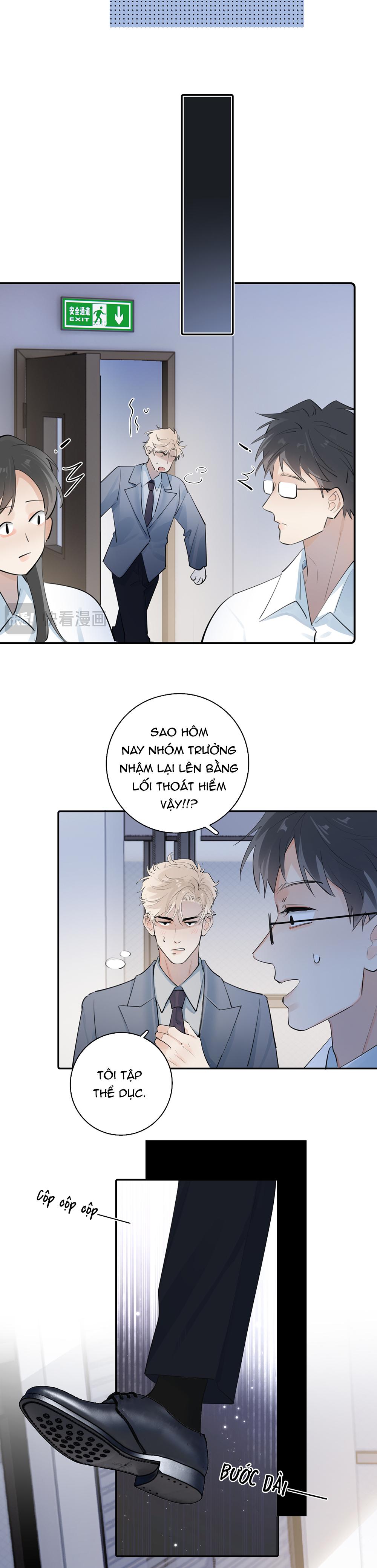 Cậu Vượt Giới Hạn Rồi Chapter 62 - Trang 2