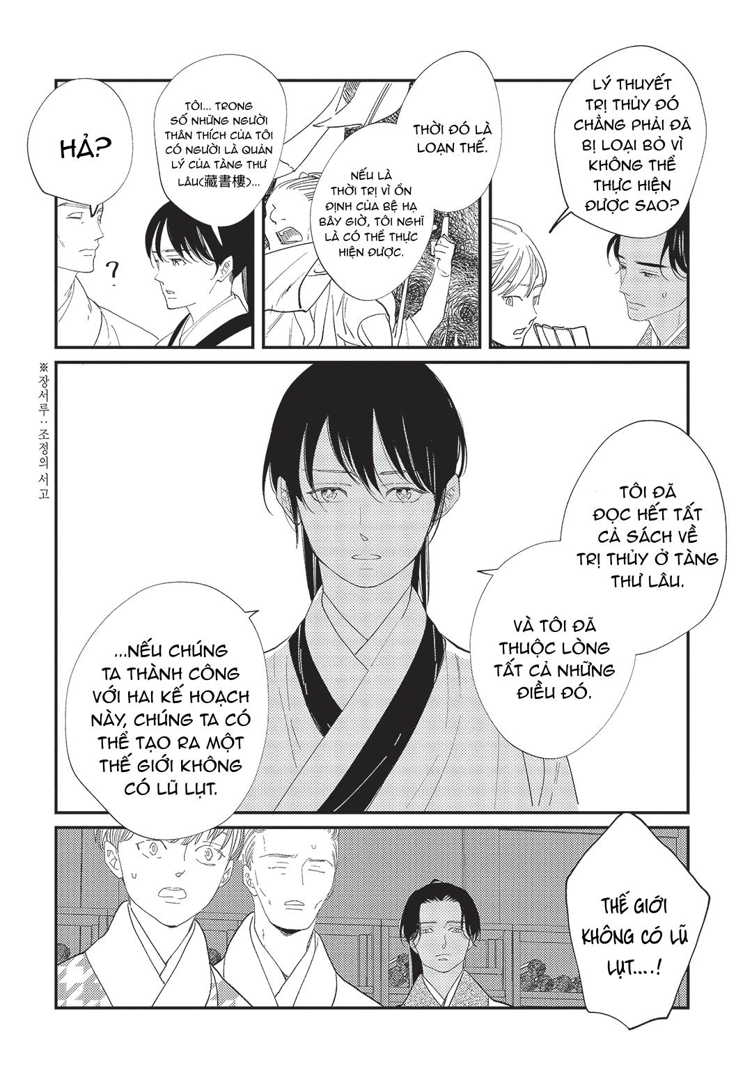 Hoàng Hậu và Dòng Sông Chapter 2 Chap 2 - Next Chapter 3 Chap 3