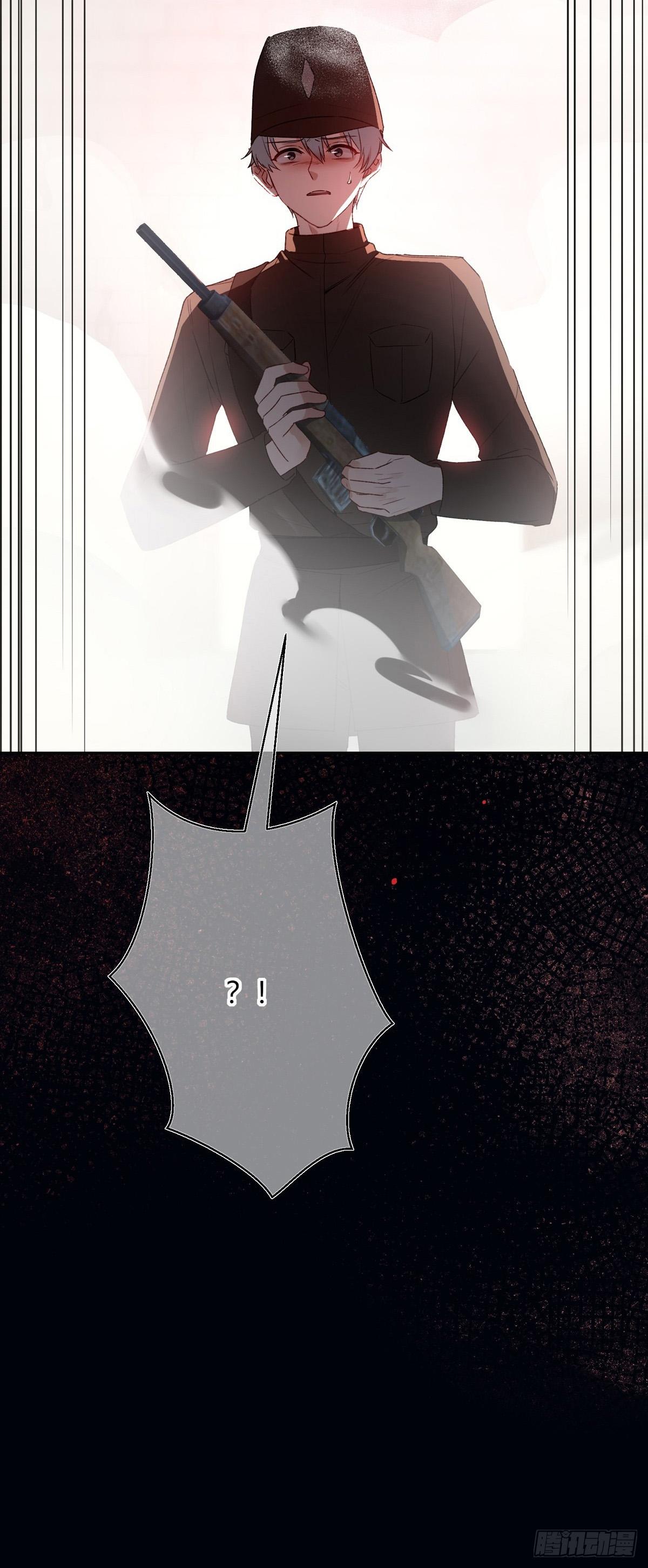 Tình yêu của kẻ khát máu Chapter 16 - Next 
