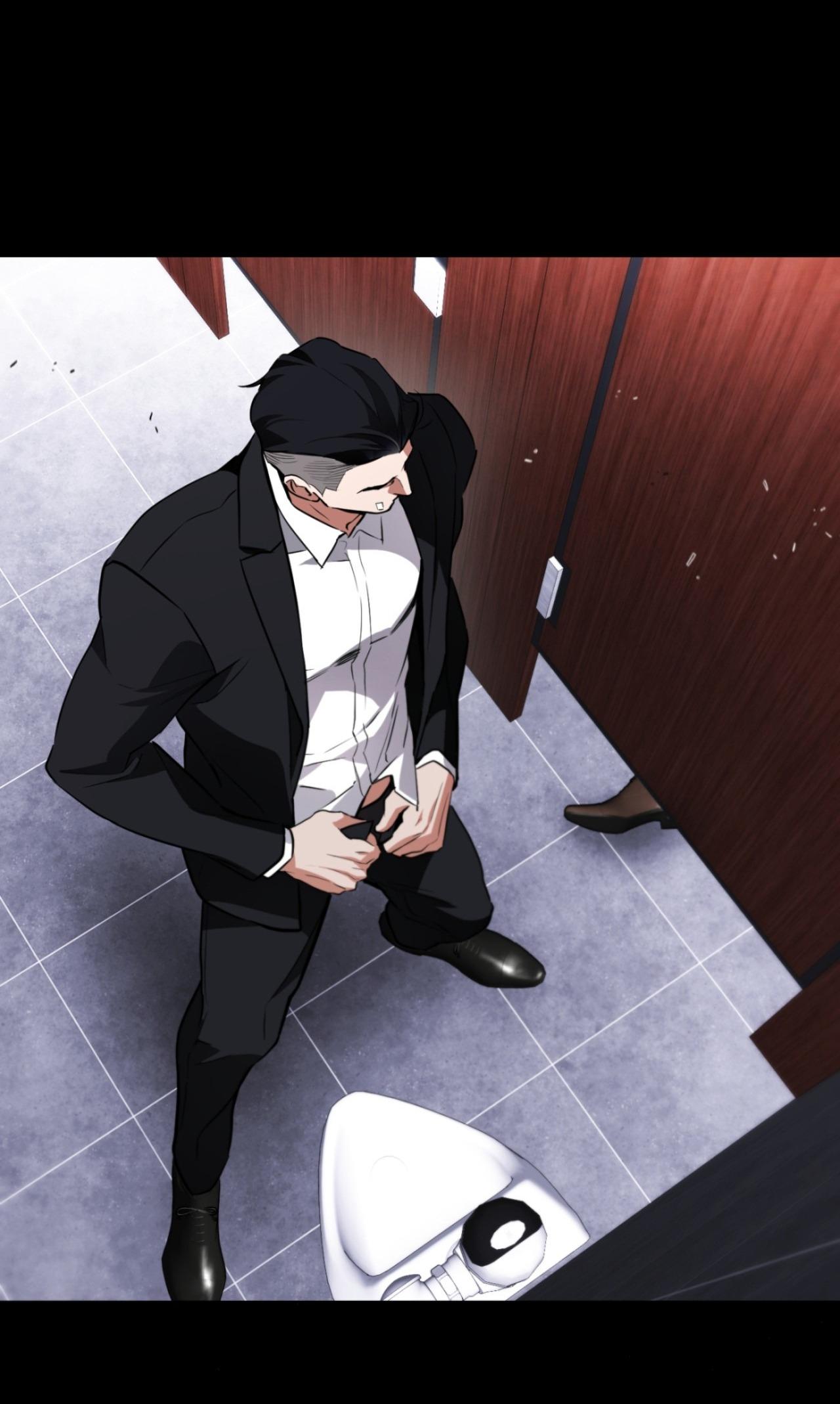 OFF TRACK Chapter 40 - Next 