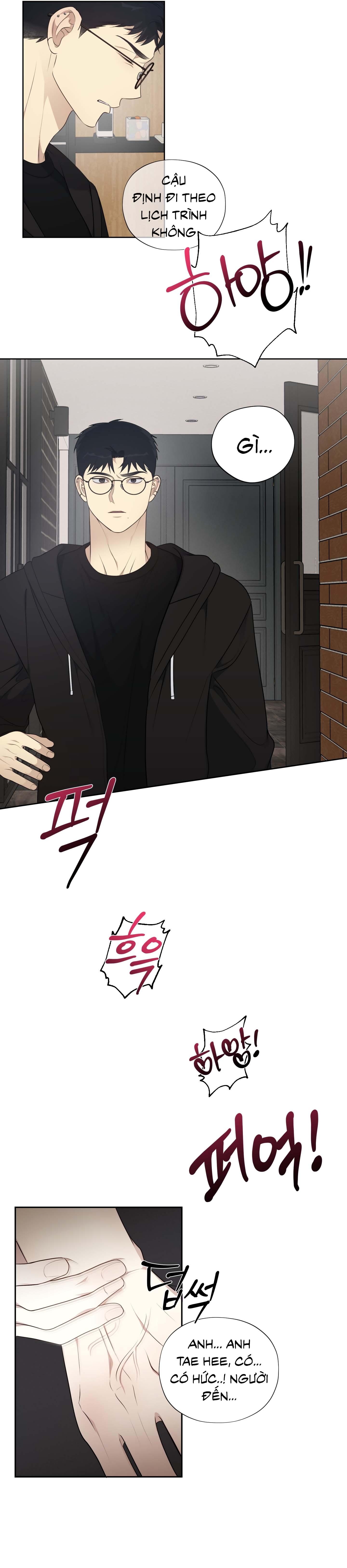 Rumor of Rumor Chapter 4 - Trang 2