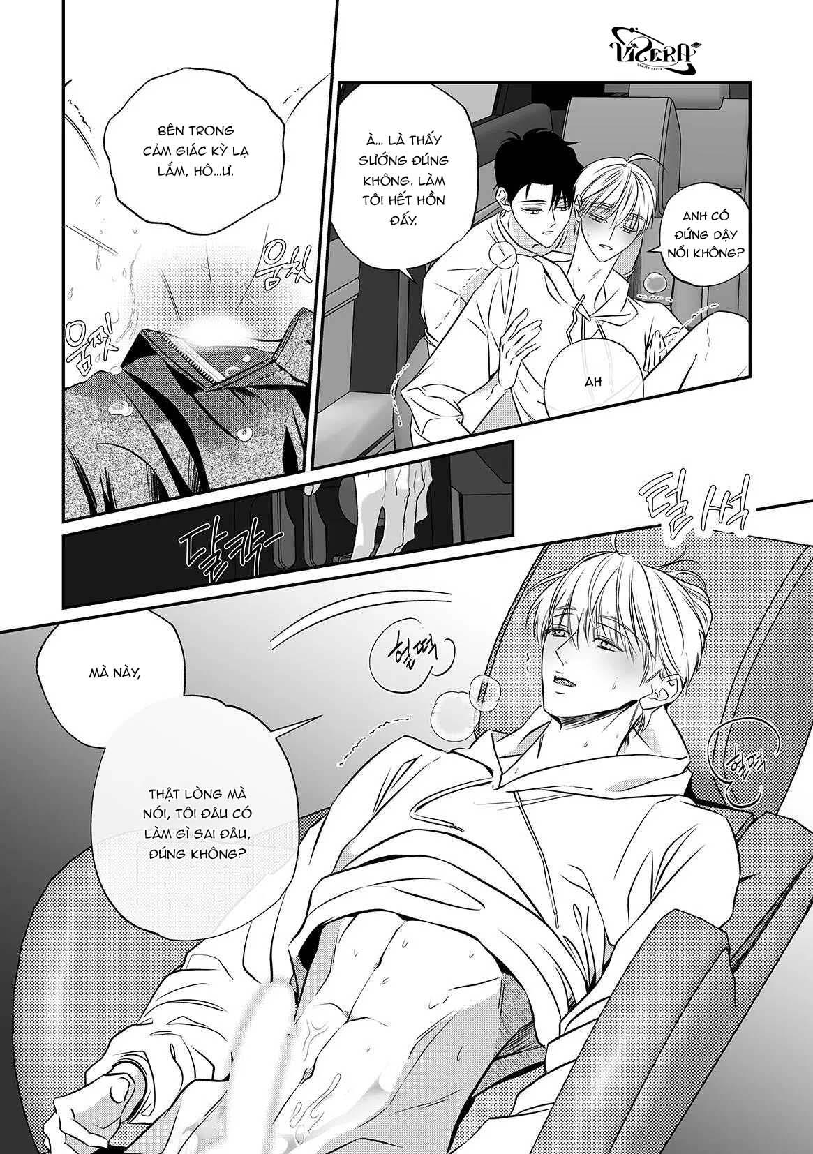 Doujin Debut Or Die Chapter 1 - Next 