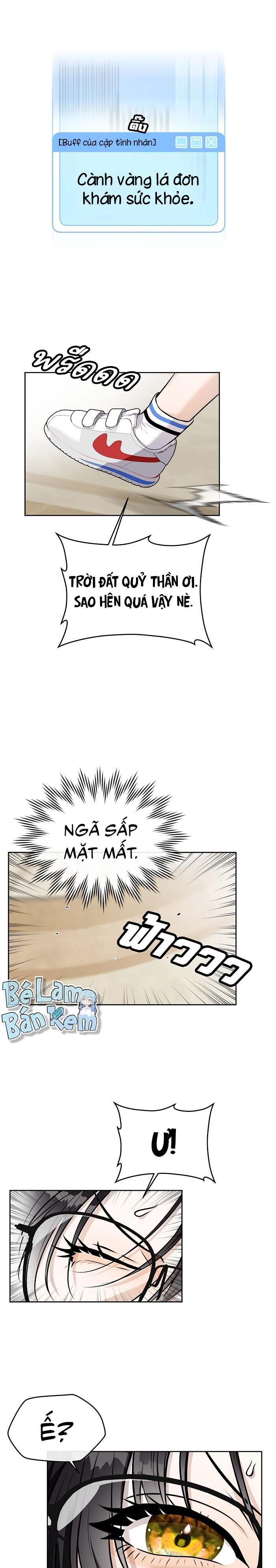 Làm sao đây? Tôi gặp phải quest công lược tổng tài tra nam rồi Chapter 22 - Next Chapter 23