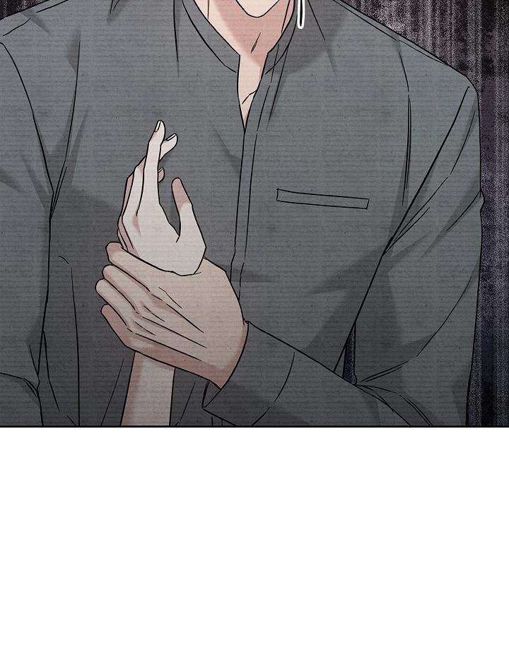 BẢN SAO ÂM HƯỞNG Chapter 49 - Trang 3