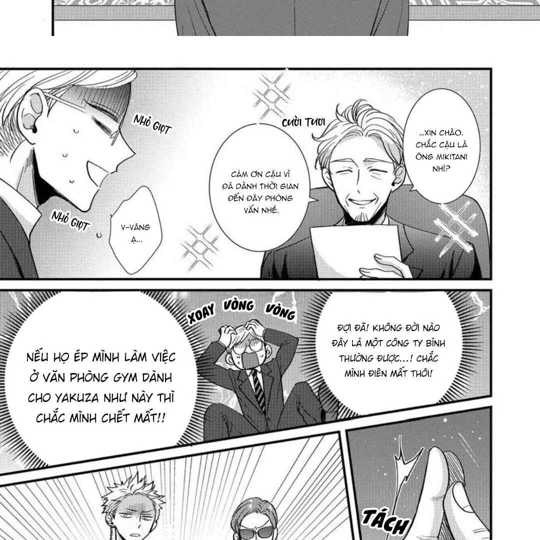 Cô Dâu Của Rồng Chapter 1 - Next Chapter 2