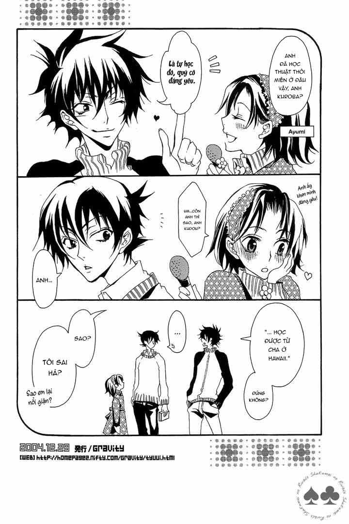 DJ Detective Conan Chapter 7 - Next Chapter 8