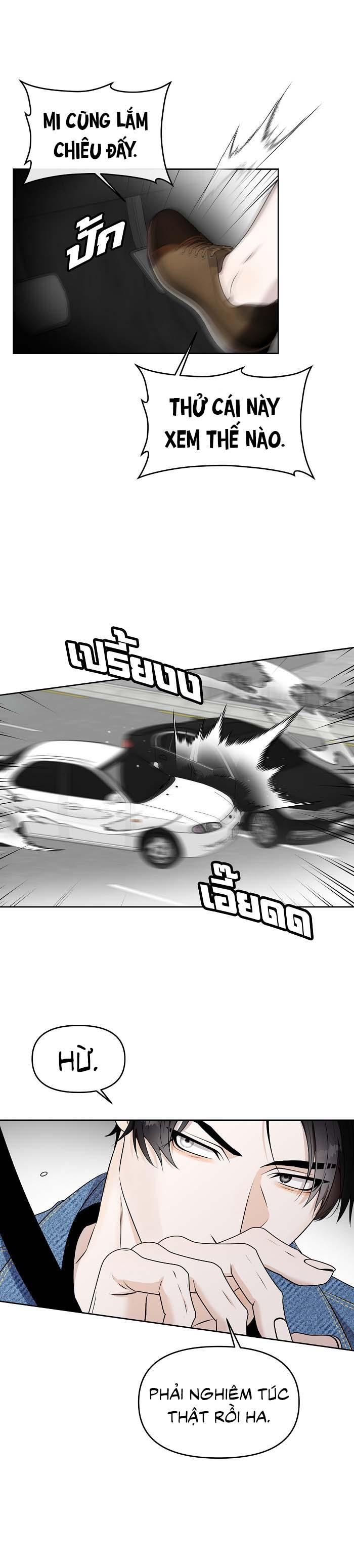 Làm sao đây? Tôi gặp phải quest công lược tổng tài tra nam rồi Chapter 23 - Next Chapter 24