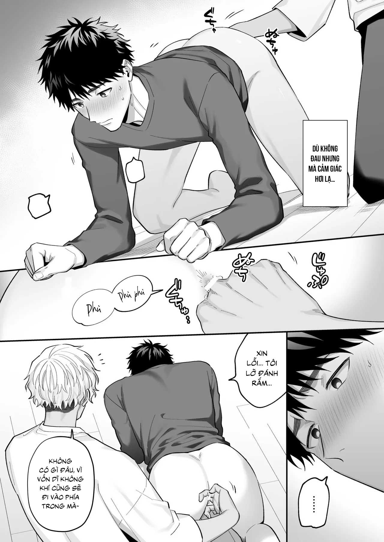 Tachimo dekiru shirokun nioshiri kaihatsu sareruhanashi Chapter 1 - Next 