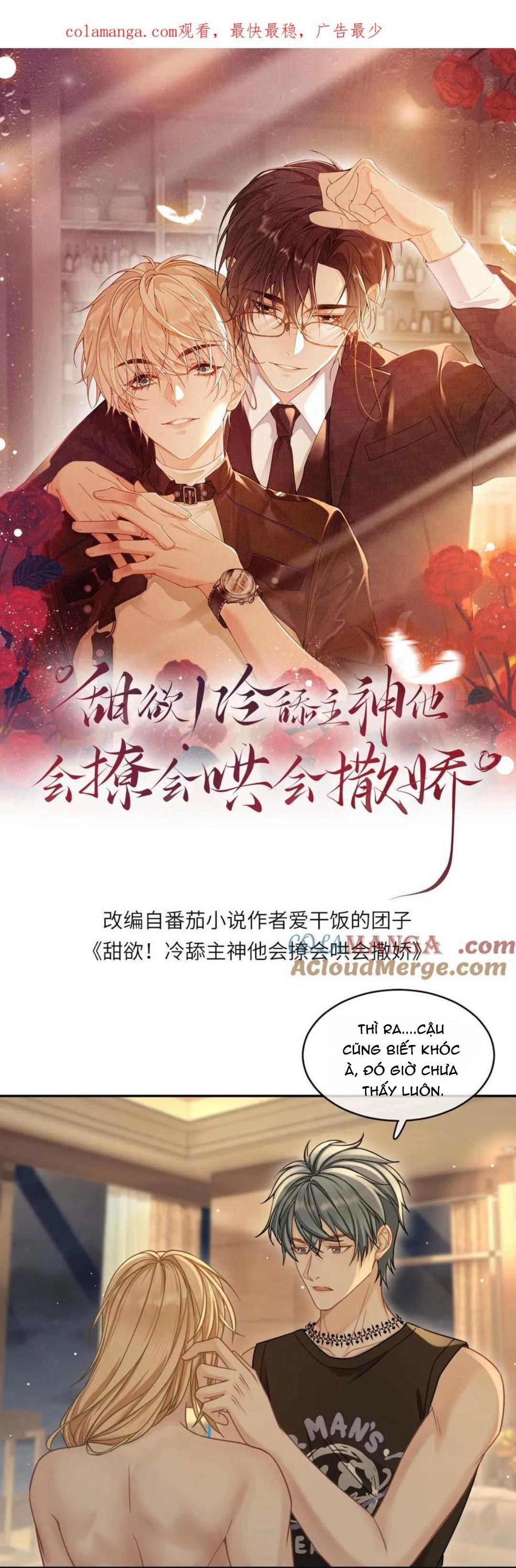 Khát Vọng Ngọt Ngào Chapter 365 - Next Chapter 366