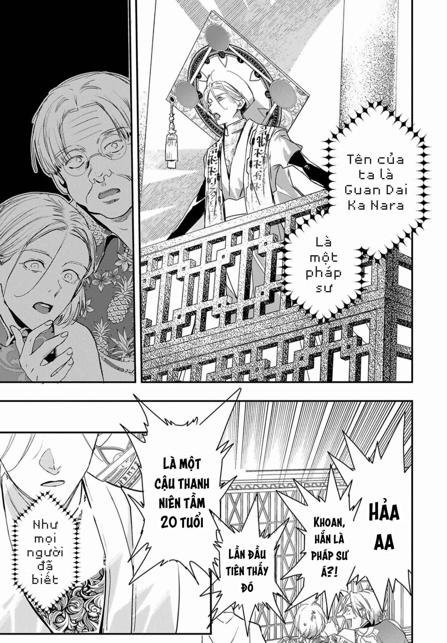 World's End Bluebird Chapter 12 - Trang 2