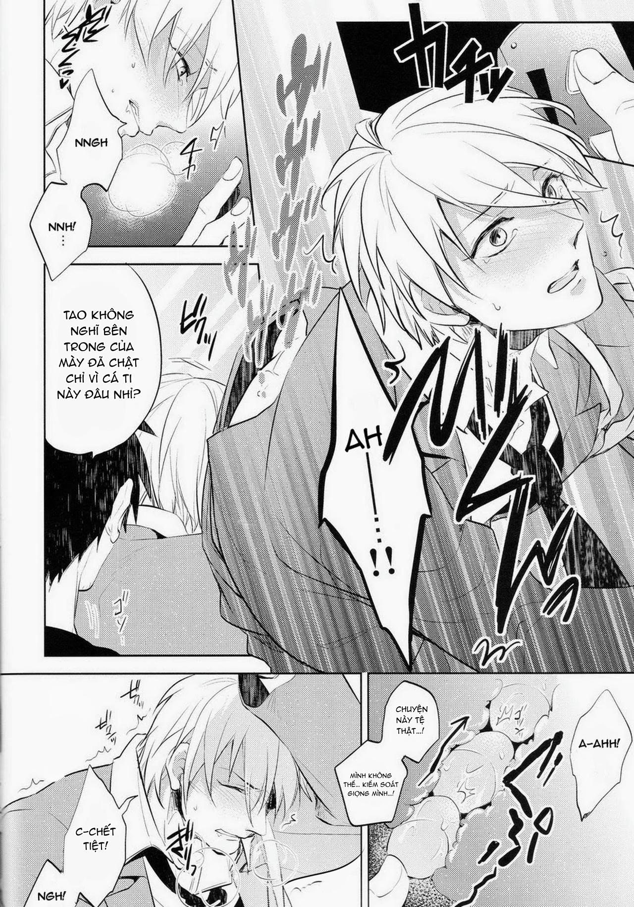 DJ KNB Chapter 10 - Next 