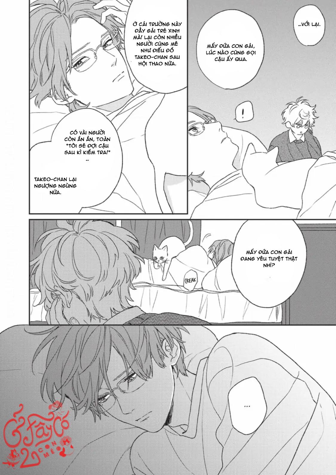 Kanshaku Dama no Love Song Chapter 6 - Next Chapter 6