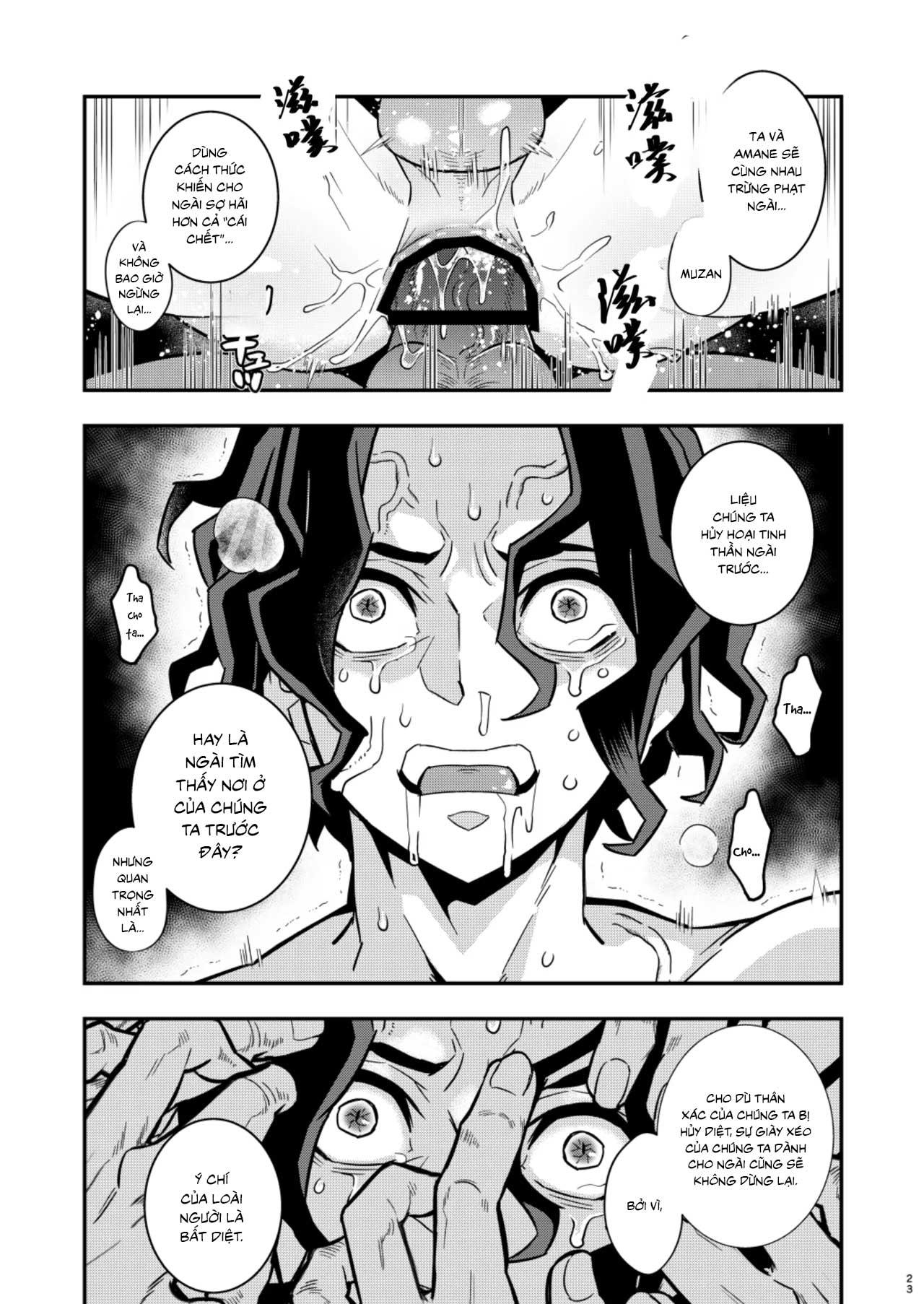 Muzan Sama Wakarase Book Chapter 1 - Trang 2