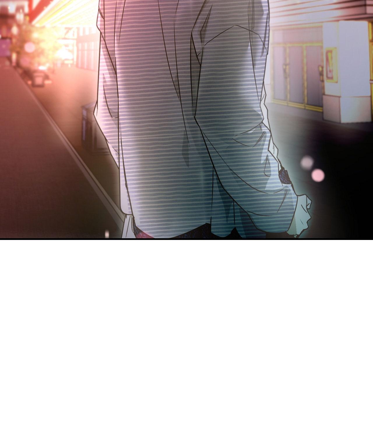 NERD PROJECT Chapter 39 - Next Chapter 40