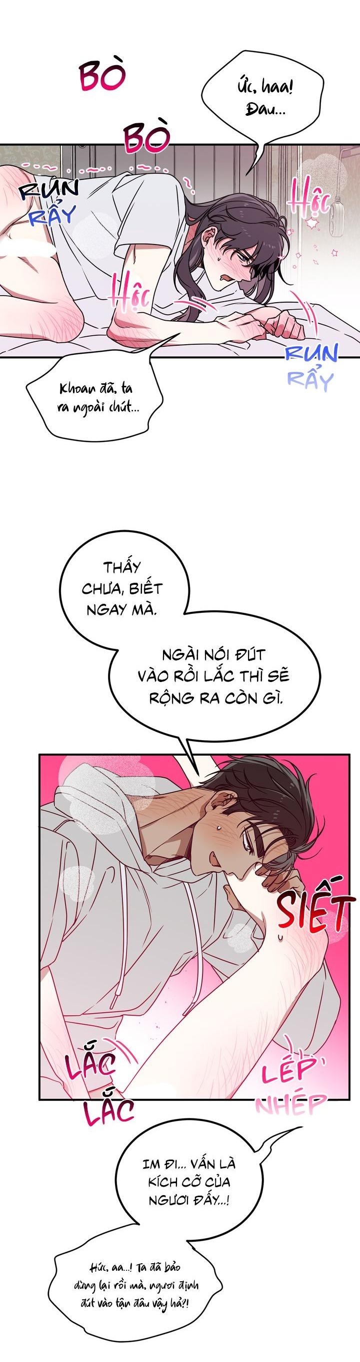 OMG! Chapter 3 - Next Chapter 4