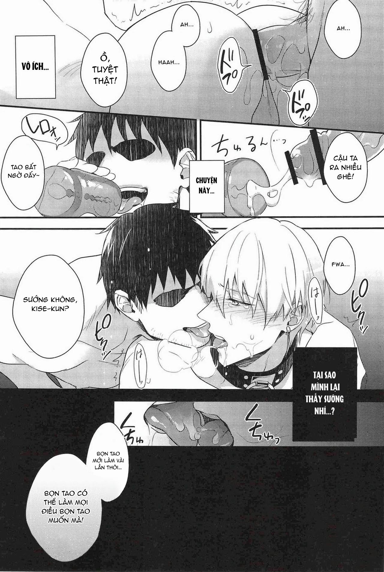 DJ KNB Chapter 9 - Next 