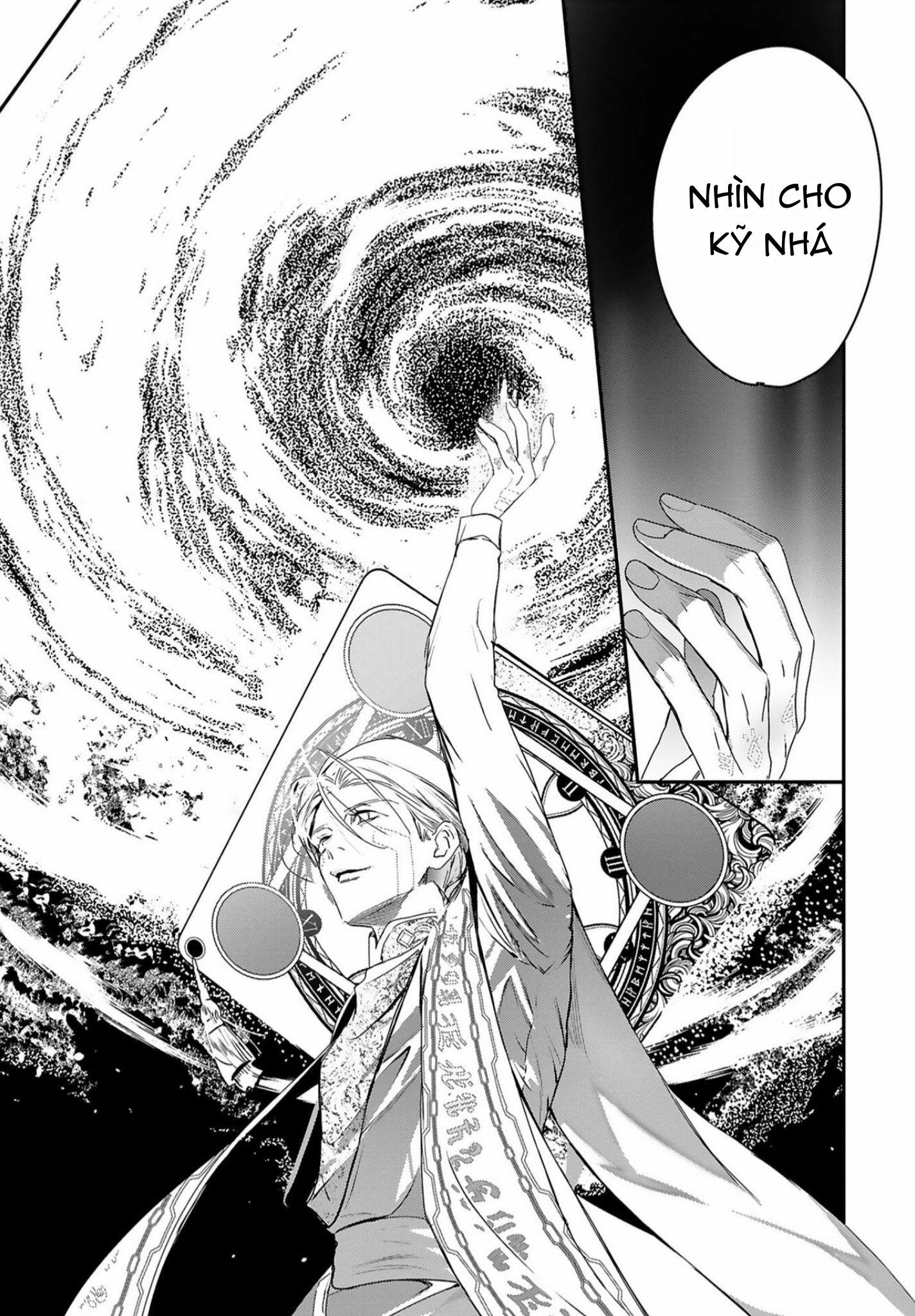 World's End Bluebird Chapter 12 - Trang 2