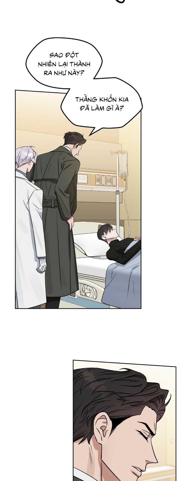 Kiss me, liar (Ngoại truyện Chapter 20 - Next Chapter 21
