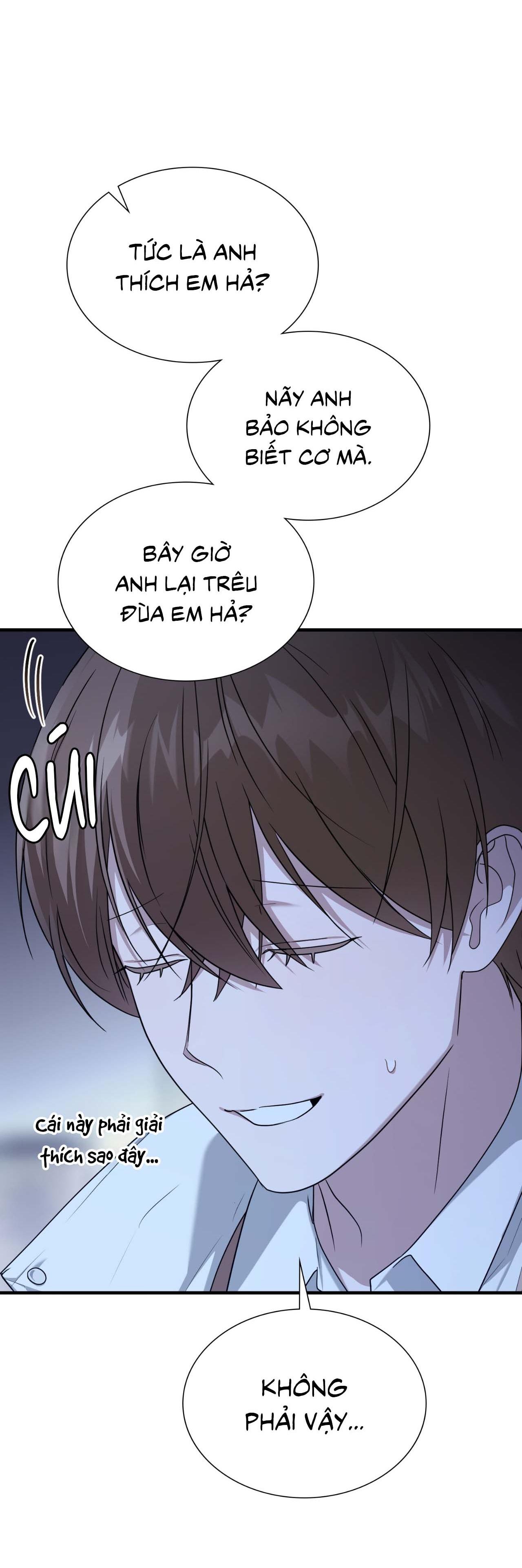Guild member Chapter 78 - Next 